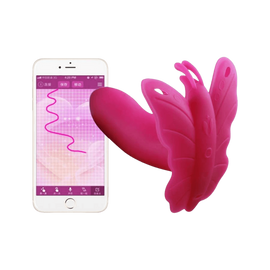 Realov Lydia - okos pillangó vibrátor (pink) - okostelefonról irányítható