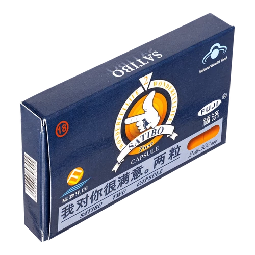 Satibo - 2db kapszula - alkalmi potencianövelő